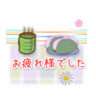 おとなの和花和柄◆年末年始2025（個別スタンプ：37）