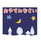 おとなの和花和柄◆年末年始2025（個別スタンプ：40）