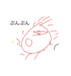 園児が描いてそうなイラストスタンプ（個別スタンプ：3）
