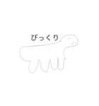 園児が描いてそうなイラストスタンプ（個別スタンプ：4）