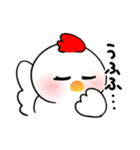 おまんじゅう君達の日常2（個別スタンプ：3）