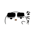 おまんじゅう君達の日常2（個別スタンプ：6）