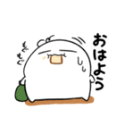 おまんじゅう君達の日常2（個別スタンプ：12）