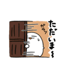 おまんじゅう君達の日常2（個別スタンプ：15）