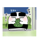 おまんじゅう君達の日常2（個別スタンプ：19）