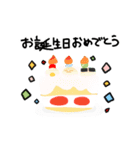 おまんじゅう君達の日常2（個別スタンプ：21）
