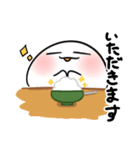 おまんじゅう君達の日常2（個別スタンプ：22）