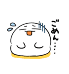 おまんじゅう君達の日常2（個別スタンプ：23）