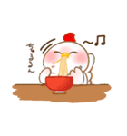 おまんじゅう君達の日常2（個別スタンプ：31）