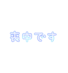 動く♪プリらくがき風 年末年始（個別スタンプ：12）