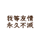 動く♪プリらくがき風 年末年始（個別スタンプ：13）