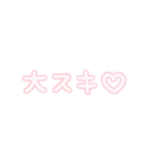 動く♪プリらくがき風 年末年始（個別スタンプ：15）