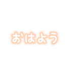 動く♪プリらくがき風 年末年始（個別スタンプ：22）