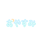 動く♪プリらくがき風 年末年始（個別スタンプ：24）