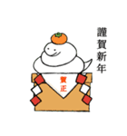 辰巳さんとへび文字（個別スタンプ：9）