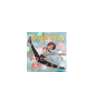 【毎日】全力応援！応援スタンプ（個別スタンプ：16）