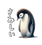 リアルなペンギン2【愛と喜怒哀楽編】（個別スタンプ：30）