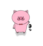 ぶぅたろうくんお友達のゆるい日常（個別スタンプ：1）