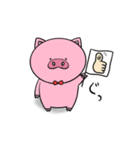 ぶぅたろうくんお友達のゆるい日常（個別スタンプ：2）
