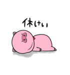 ぶぅたろうくんお友達のゆるい日常（個別スタンプ：3）