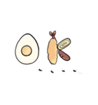 ぶぅたろうくんお友達のゆるい日常（個別スタンプ：4）