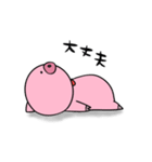 ぶぅたろうくんお友達のゆるい日常（個別スタンプ：9）