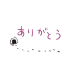 ぶぅたろうくんお友達のゆるい日常（個別スタンプ：14）