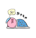 ぶぅたろうくんお友達のゆるい日常（個別スタンプ：31）