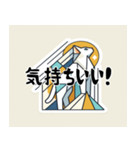 高いキュビズム猫スタンプ（個別スタンプ：5）