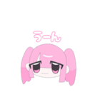 たくさん地雷ちゃんスタンプ1（個別スタンプ：2）