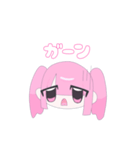たくさん地雷ちゃんスタンプ1（個別スタンプ：4）