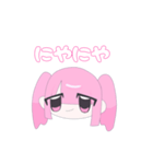 たくさん地雷ちゃんスタンプ1（個別スタンプ：7）