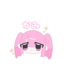 たくさん地雷ちゃんスタンプ1（個別スタンプ：12）
