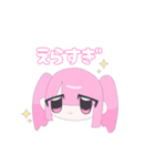 たくさん地雷ちゃんスタンプ1（個別スタンプ：14）