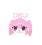 たくさん地雷ちゃんスタンプ1（個別スタンプ：15）