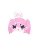 たくさん地雷ちゃんスタンプ1（個別スタンプ：18）