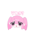 たくさん地雷ちゃんスタンプ1（個別スタンプ：29）