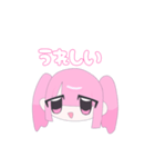 たくさん地雷ちゃんスタンプ1（個別スタンプ：30）