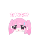 たくさん地雷ちゃんスタンプ1（個別スタンプ：31）