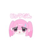 たくさん地雷ちゃんスタンプ1（個別スタンプ：32）