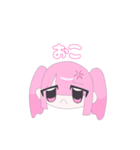 たくさん地雷ちゃんスタンプ1（個別スタンプ：34）