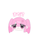 たくさん地雷ちゃんスタンプ1（個別スタンプ：35）
