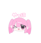 たくさん地雷ちゃんスタンプ1（個別スタンプ：38）