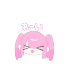 たくさん地雷ちゃんスタンプ1（個別スタンプ：39）
