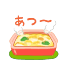 たのしい料理たちスタンプ（個別スタンプ：2）