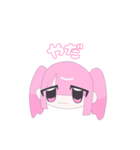 地雷ちゃんスタンプ2（個別スタンプ：3）
