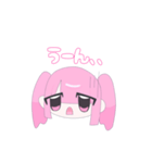 地雷ちゃんスタンプ2（個別スタンプ：4）
