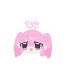 地雷ちゃんスタンプ2（個別スタンプ：7）