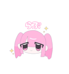 地雷ちゃんスタンプ2（個別スタンプ：8）