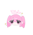 地雷ちゃんスタンプ2（個別スタンプ：9）